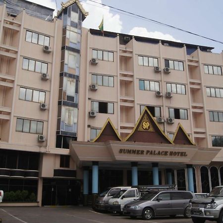 Summer Palace Hotel Янгон Екстериор снимка