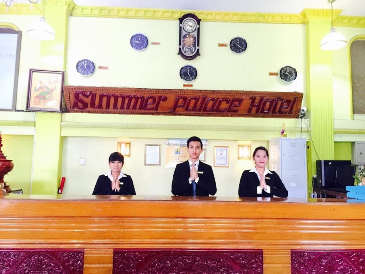 Summer Palace Hotel Янгон Екстериор снимка