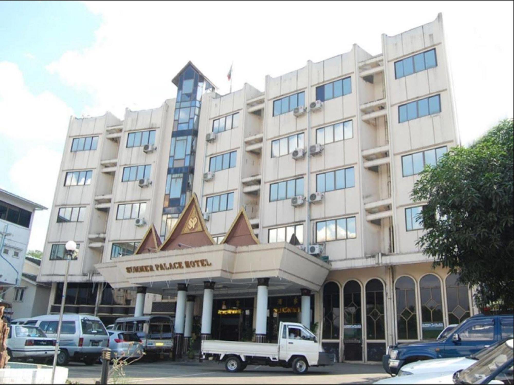Summer Palace Hotel Янгон Екстериор снимка