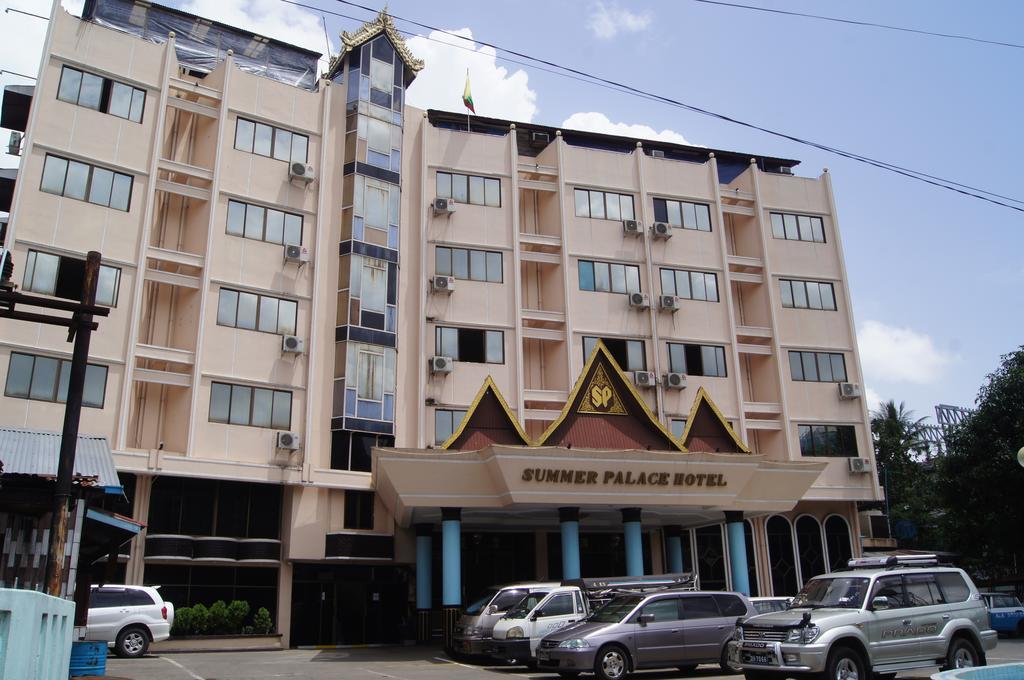 Summer Palace Hotel Янгон Екстериор снимка
